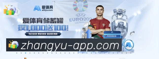 扫码下载 App