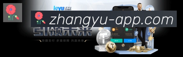 平台使命图
